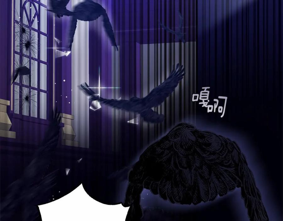 第226页