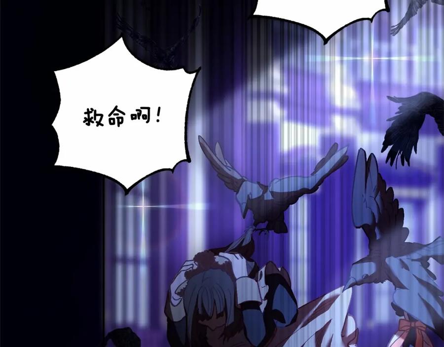 第228页