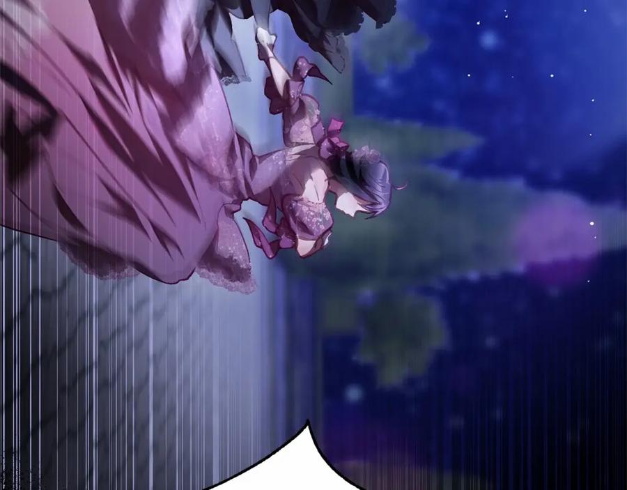 第234页
