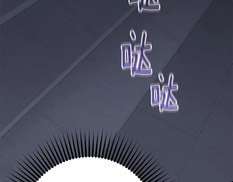 第239页