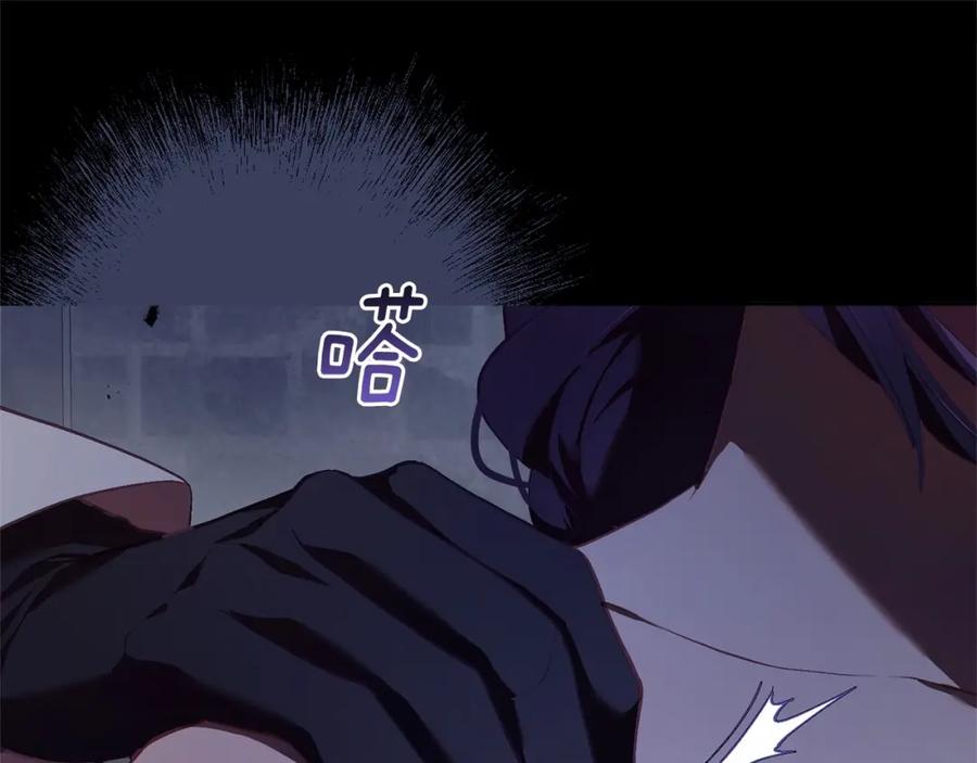 第244页