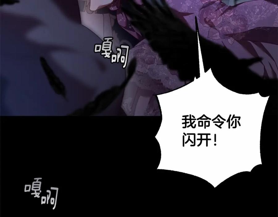 第248页