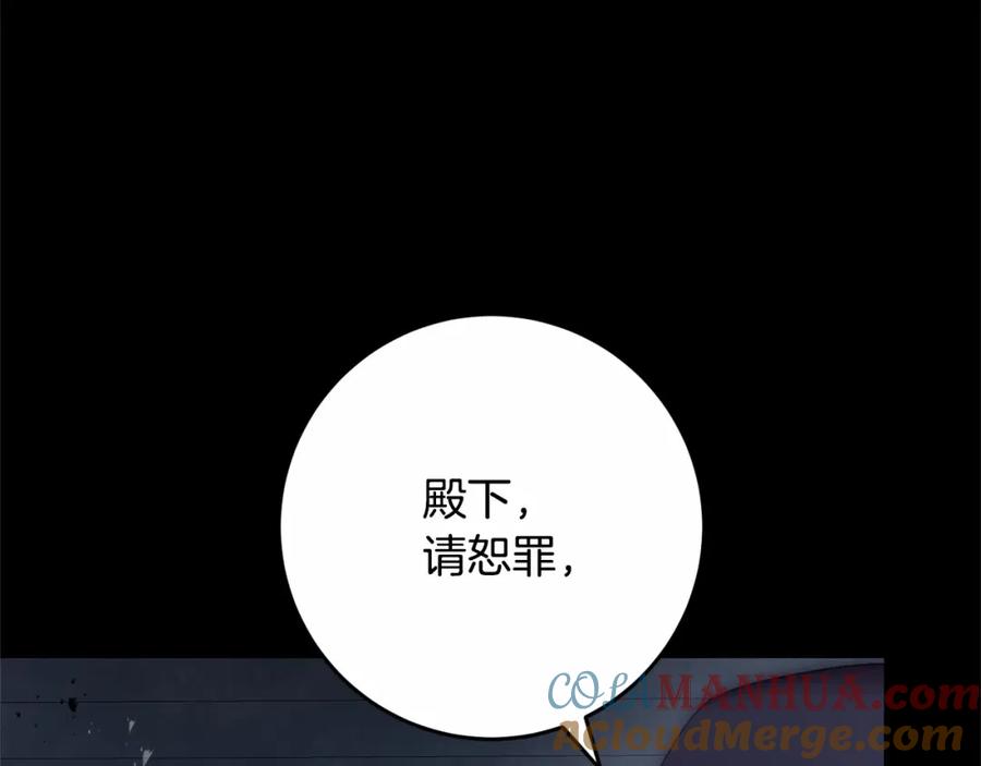 第249页