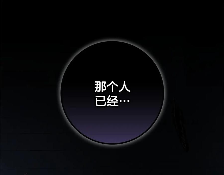 第252页