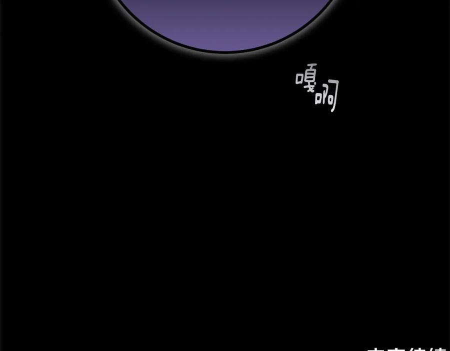 第258页