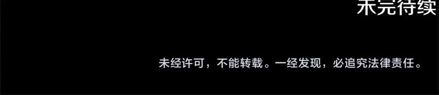 第259页