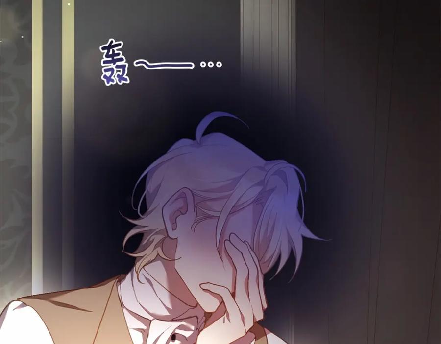第218页