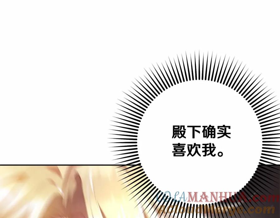 第221页