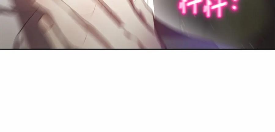 第223页