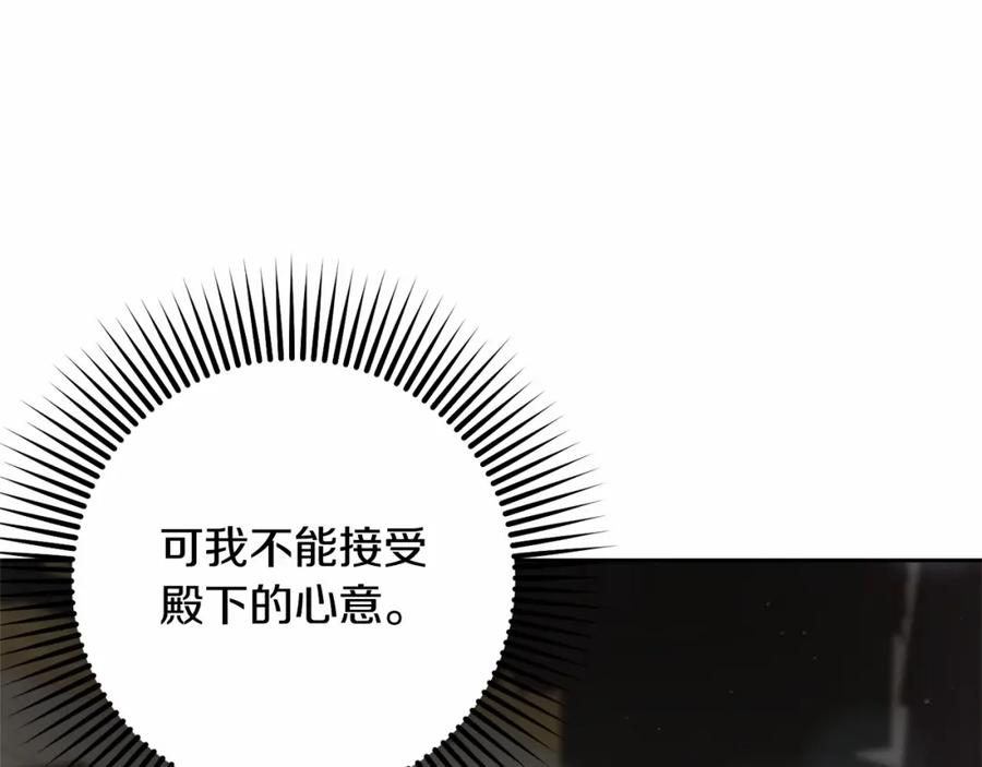 第224页