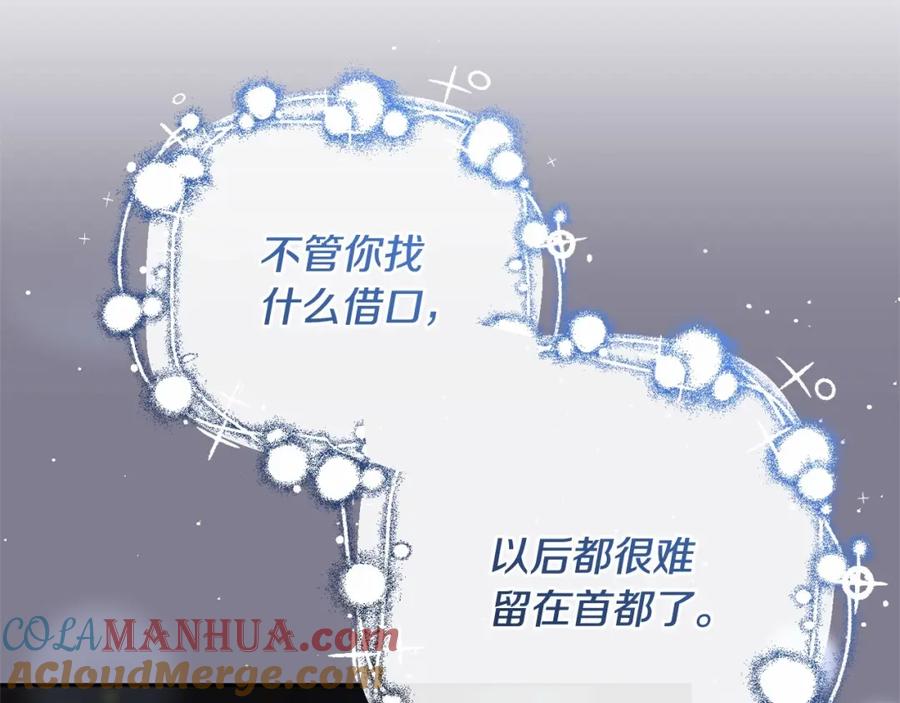 第229页