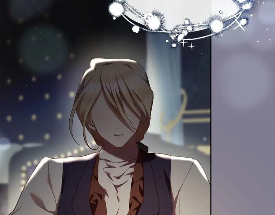 第230页