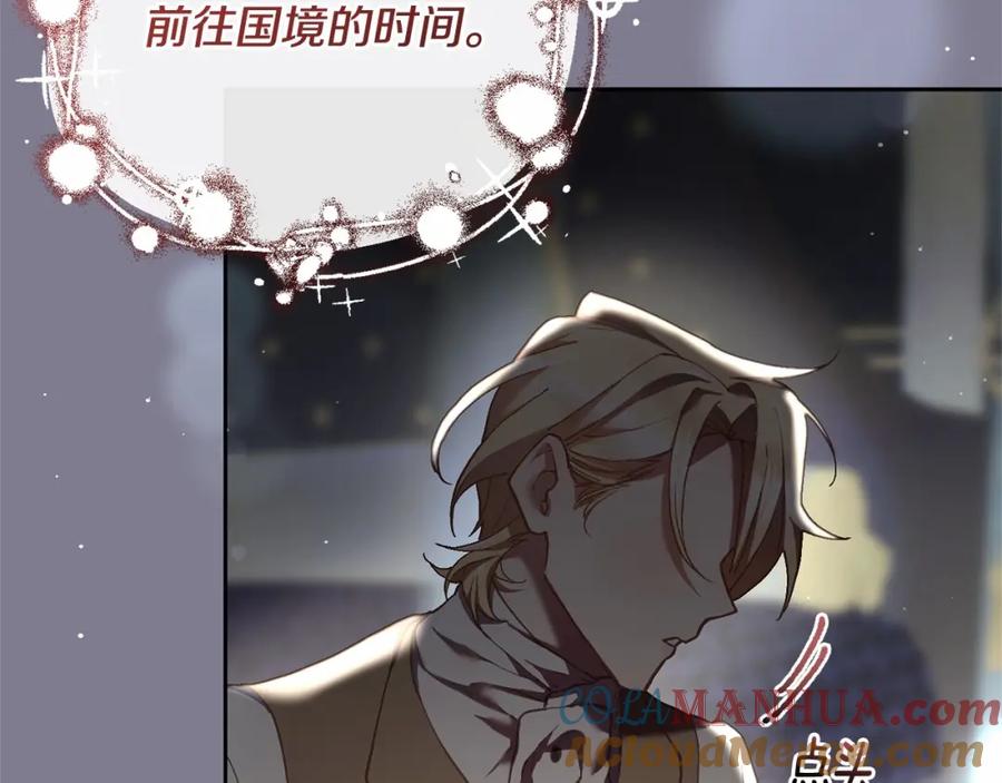 第233页