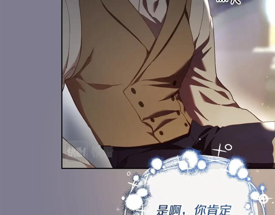 第234页