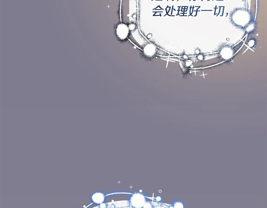 第235页