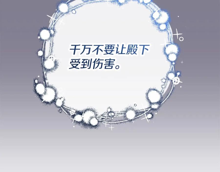 第236页