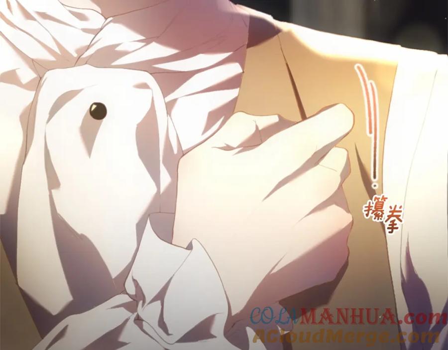 第241页