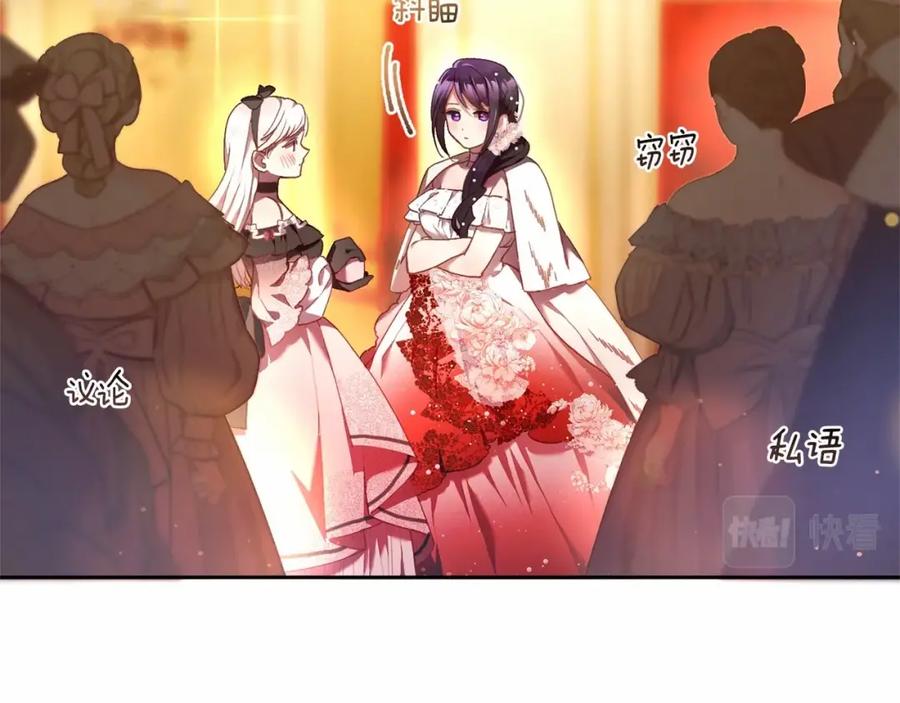 第200页