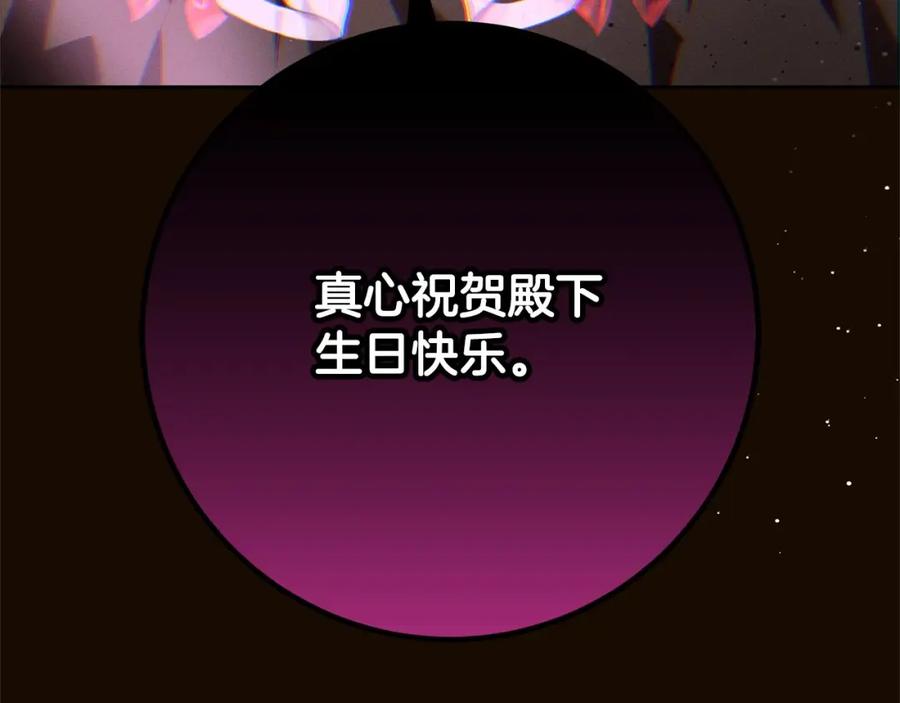 第223页