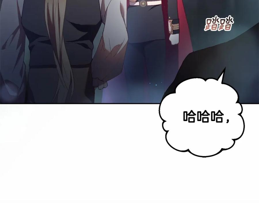 第194页