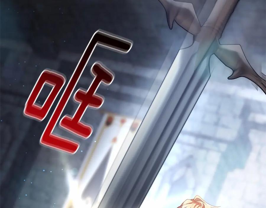 第226页