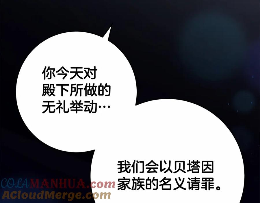第229页
