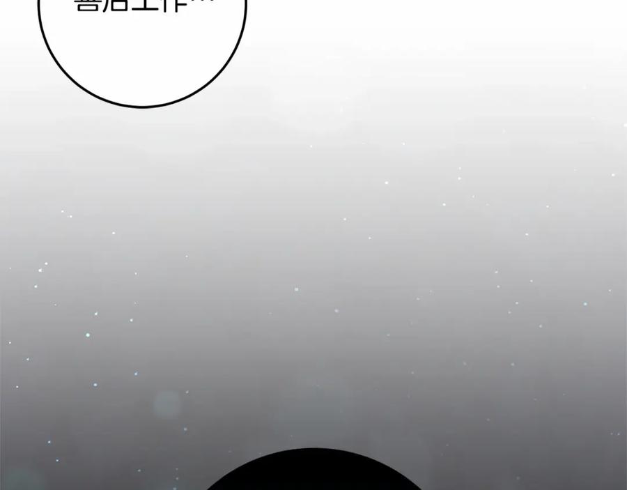 第235页
