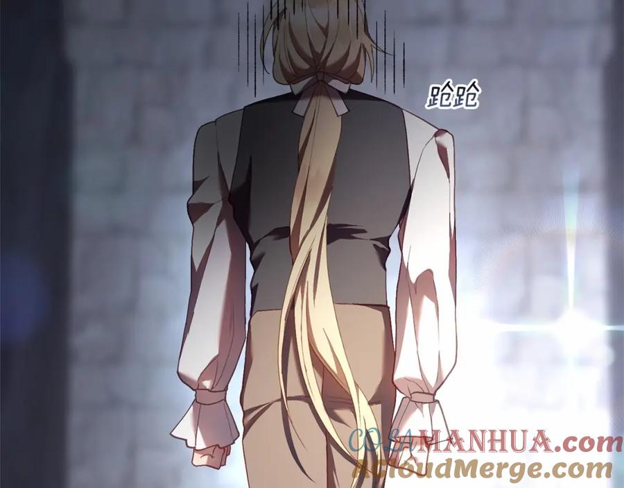 第237页