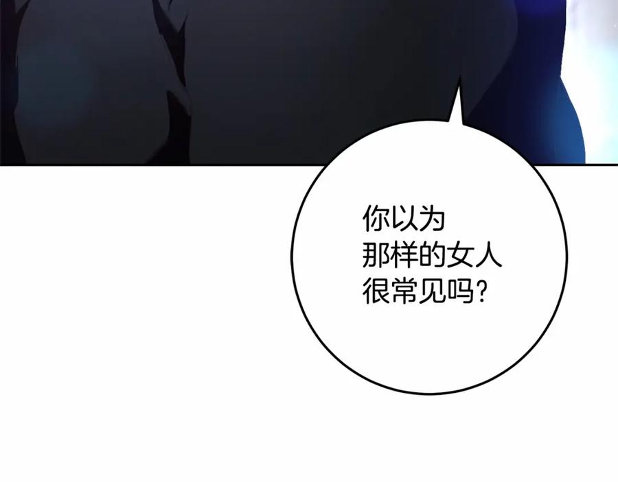 第247页