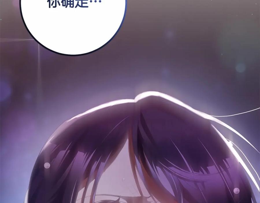第250页