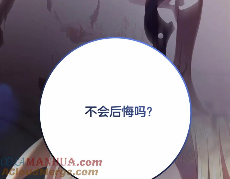 第253页