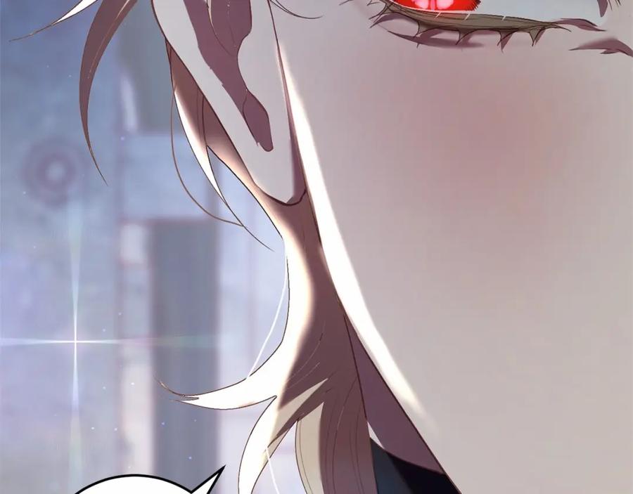 第255页