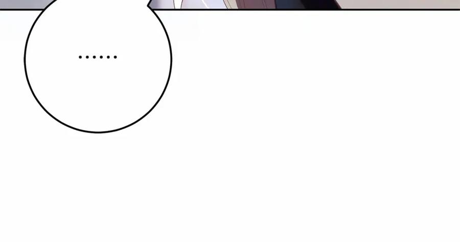 第256页