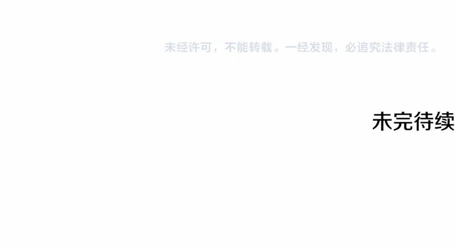 第262页