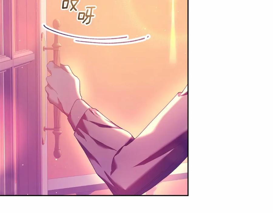 第208页
