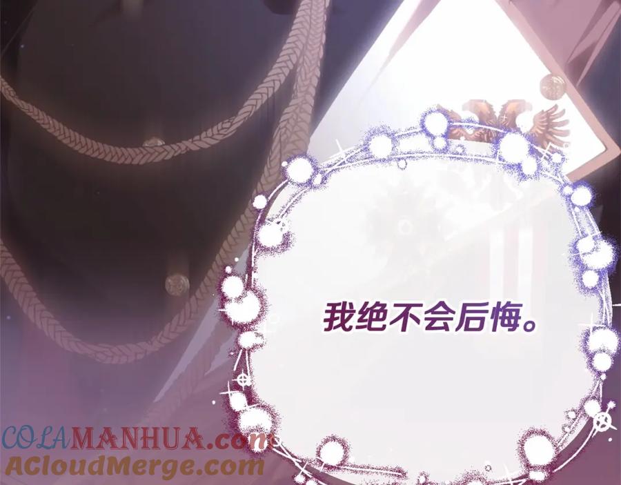 第221页