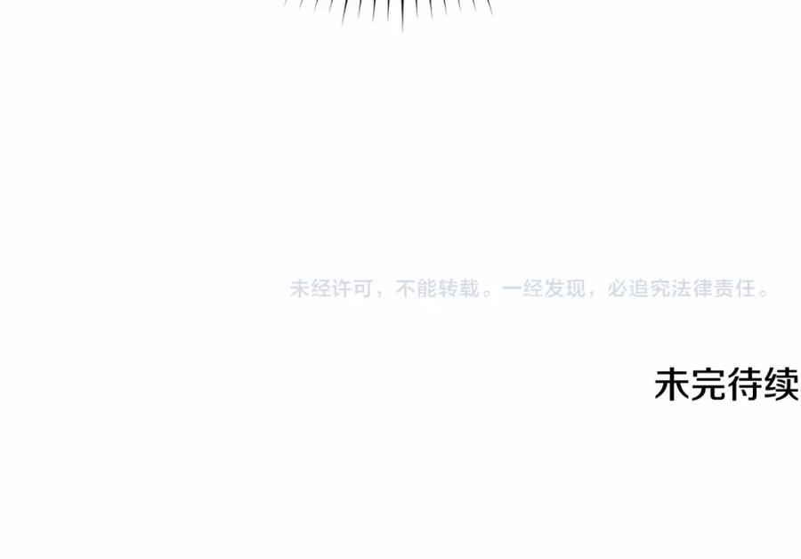 第232页