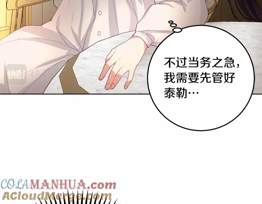 第185页