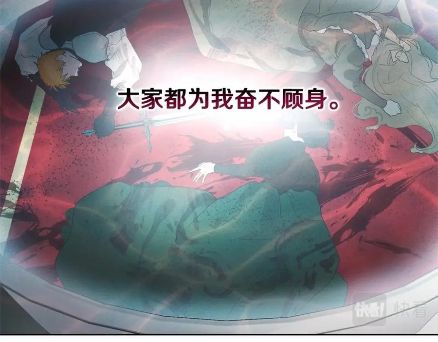 第199页