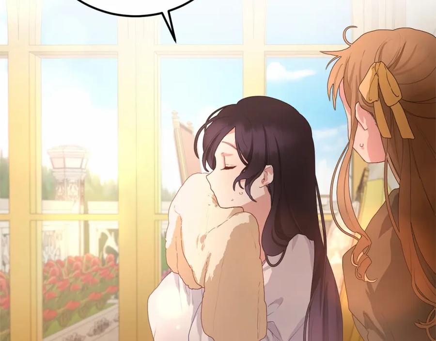 第206页