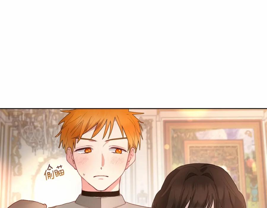 第214页