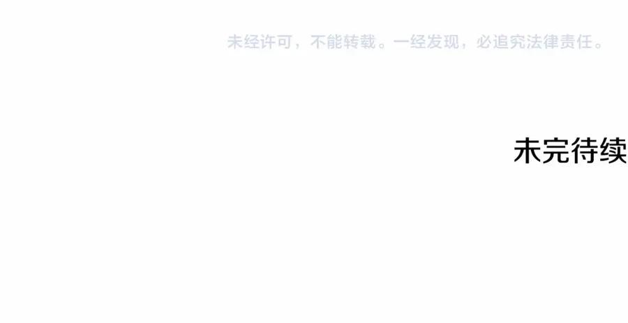 第220页