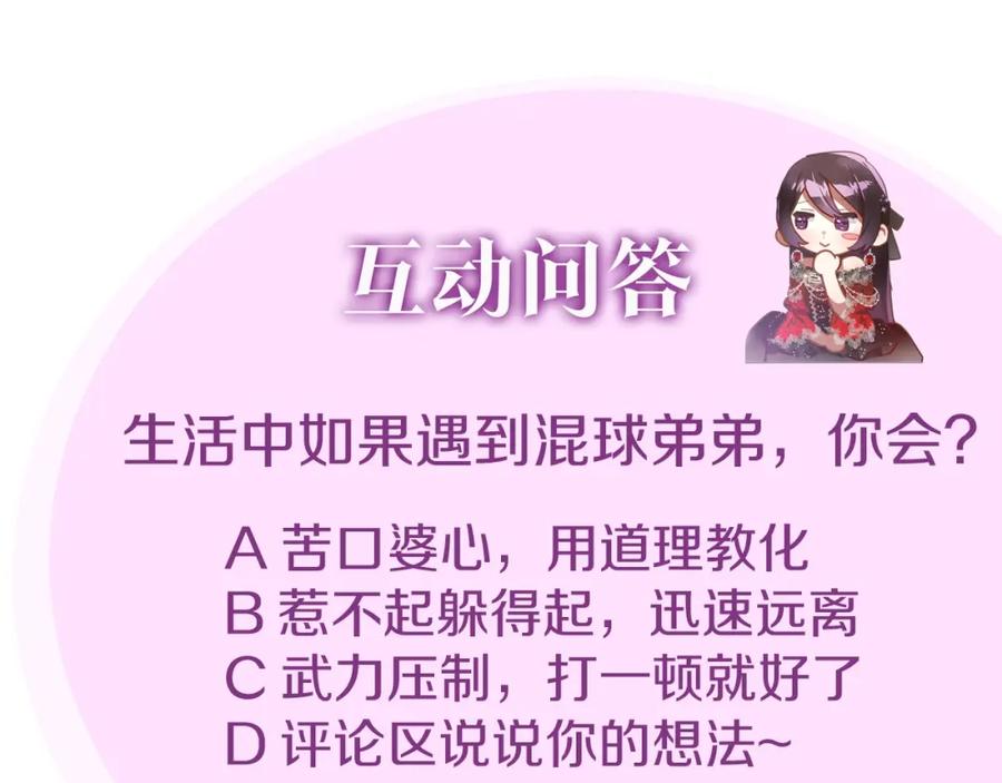第222页