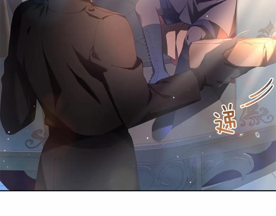 第195页