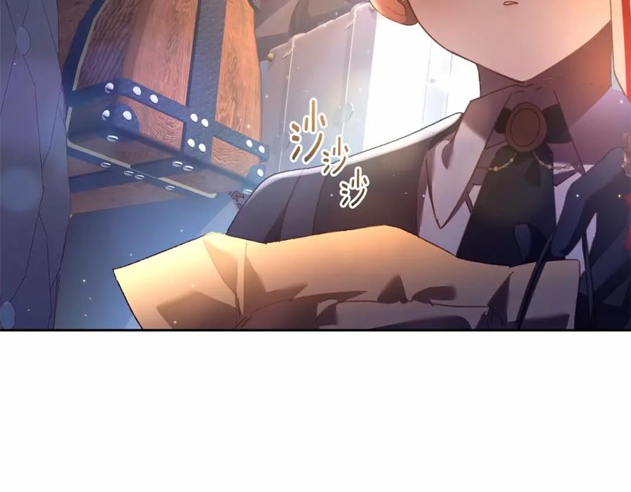 第202页