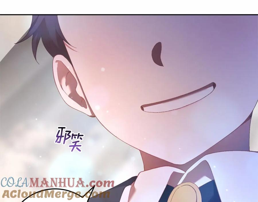 第208页