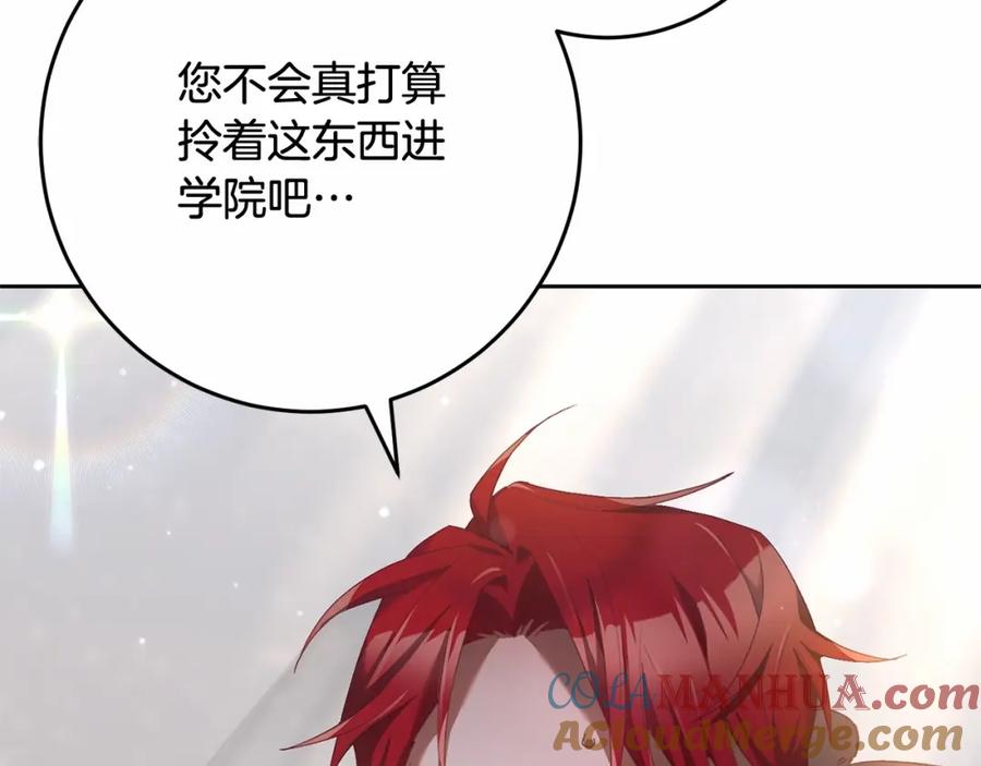 第220页