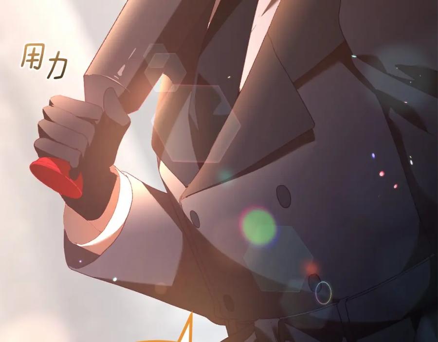 第226页