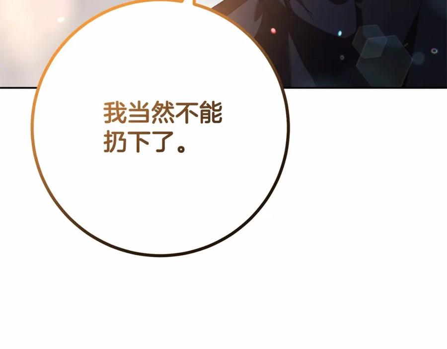第227页