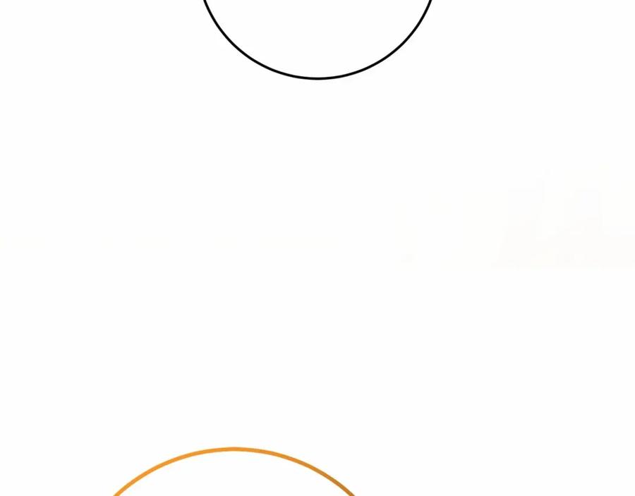 第230页